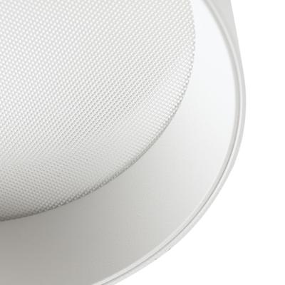Потолочный светильник Faro MIZU Потолочный светильник белый/белый LED 15W 2700K арт. 220961