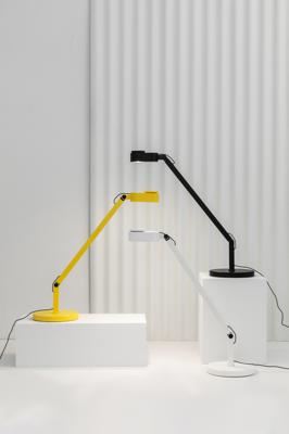 Лампа Faro Настольная лампа Inviting белая 6W 2700K-4800K арт. 163855