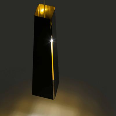 Подвесной светильник Faro Подвесной светильник Pluma арт. 005997