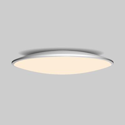 Потолочный светильник Mantra Потолочный светильник MANTRA SLIM 7974 арт. 152062