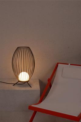 Лампа Faro Уличная лампа Cage 12W 2700K арт. 082678