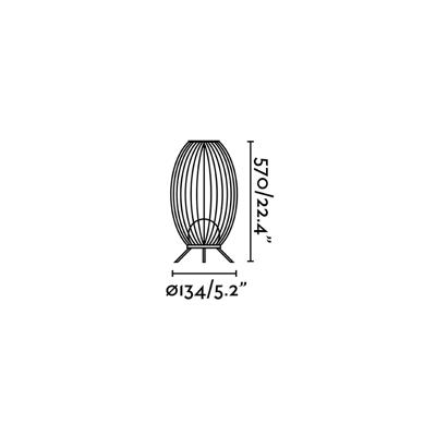 Лампа Faro Уличная лампа Cage 12W 2700K арт. 082678
