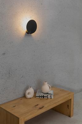 Бра Faro Уличное бра Lotus темно-серое арт. 068407