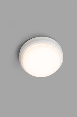 Бра Faro Уличное бра Tom  белое арт. 066937