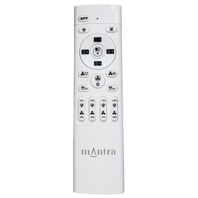 Вентилятор  Mantra Люстра потолочная-вентилятор MANTRA NEPAL 7801 белый 75 см арт. 154286