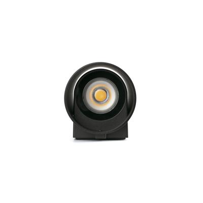Бра Faro KOV 2L Настенный светильник круглый черный 3000K 14°/14° арт. 184663