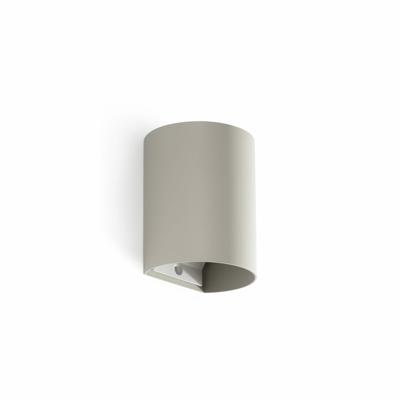 Бра Faro SOLE Серый круглый настенный светильник арт. 220705