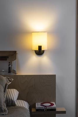 Бра Faro NILA Бра с ридером черное с белым абажуром 1xE27 LCTR 3W 3000K арт. 183167