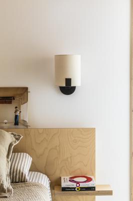 Бра Faro NILA Бра с ридером черное с белым абажуром 1xE27 LCTR 3W 3000K арт. 183167
