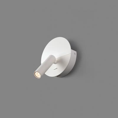 Бра Faro DUAS Бра с ридером белый USB C LED 3W 2700K арт. 220953