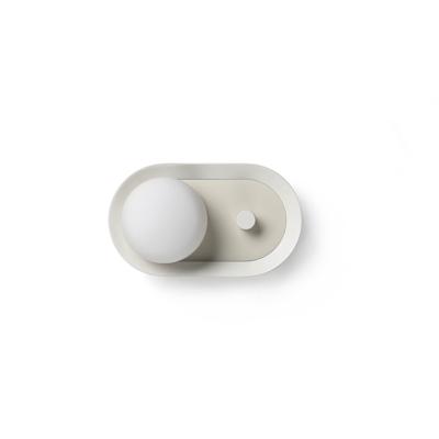 Бра Faro Maya Бра белое / бежевое 8W 2700K арт. 152447