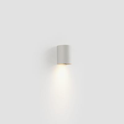 Бра Faro SOLE Белый круглый настенный светильник 1xGU10 арт. 220701