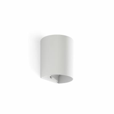 Бра Faro SOLE Белый круглый настенный светильник 1xGU10 арт. 220701