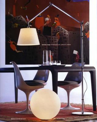 Аксессуар ARTEMIDE Основание под светильник 0779010A арт. 0779010A
