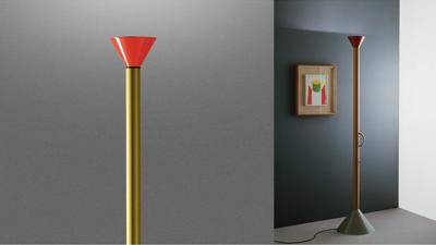 Торшер ARTEMIDE Торшер CALLIMACO арт. CALLIMACO