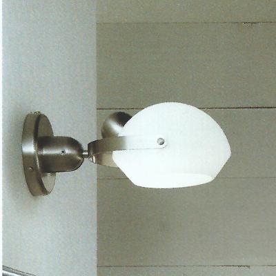 Бра Vistosi Настенный светильник ARGEA AP арт. ARGEA AP BC NI