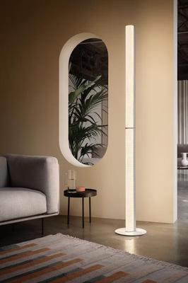 Торшер Slamp Торшер Modula Twisted light grey/plisse арт. MODFM00DPL000TW000EU