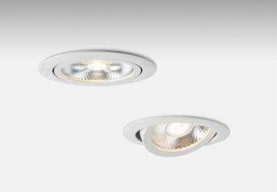 Встраиваемый светильник Delight Collection Встраиваемый светильник DA8303DR d.7.5 арт. DA8303DR