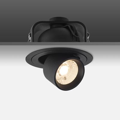 Встраиваемый светильник Delight Collection Встраиваемый светильник DA8203RR ?8.5 арт. DA8203RR