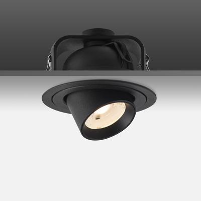 Встраиваемый светильник Delight Collection Встраиваемый светильник DA8203RR ?8.5 арт. DA8203RR