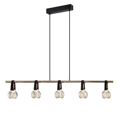 Подвесной светильник Delight Collection Подвесной светильник P0853-5B gold арт. P0853-5B s-gold