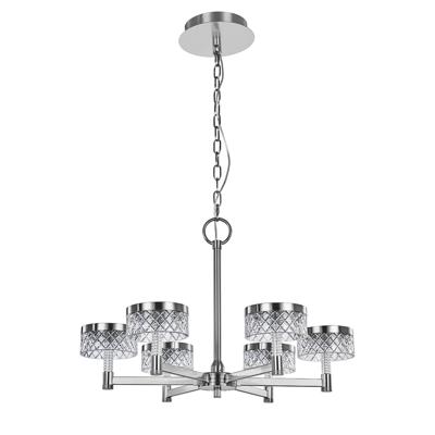 Люстра Delight Collection Люстра MD21020075-6A chrome арт. MD21020075-6A chrome