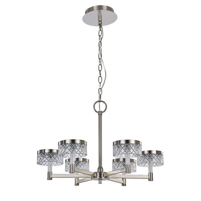 Люстра Delight Collection Люстра MD21020075-6A satin nickel арт. MD21020075-6A satin nickel