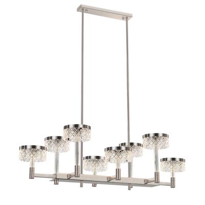 Люстра Delight Collection Люстра MD21020075-8B satin nickel арт. MD21020075-8B satin nickel