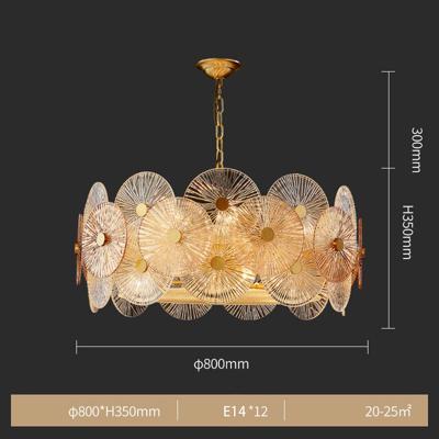 Люстра Delight Collection Люстра 8848-80 gold арт. 8848-80 gold