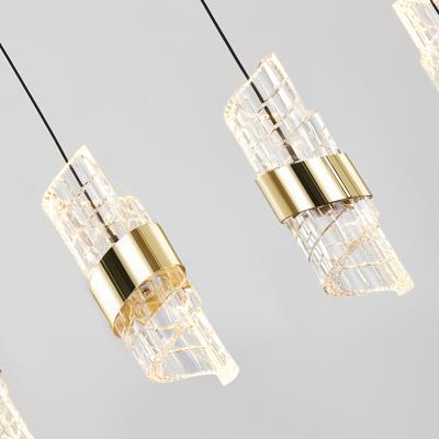 Подвесной светильник Delight Collection Подвесной светильник MD23001022-5B gold арт. MD23001022-5B gold