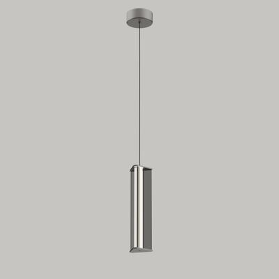 Подвесной светильник Delight Collection Подвесной светильник MD24001031-1B nickel/grey арт. MD24001031-1B nickel/grey
