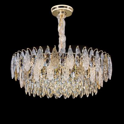 Люстра Delight Collection Люстра OD2095-78 gold арт. OD2095-78 gold
