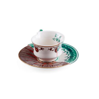 Комплект Seletti Кофейная пара Chucuito арт. 09163