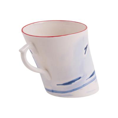 Комплект Seletti Кружка Keshiki арт. 11259