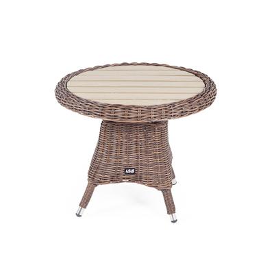 Стол журнальный 4SIS "Равенна" кофейный стол из искусственного ротанга, цвет коричневый арт. YH-S4329P brown