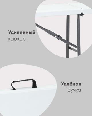 Скамья Stool Group Скамейка складная Кейт 180 арт. УТ000005020