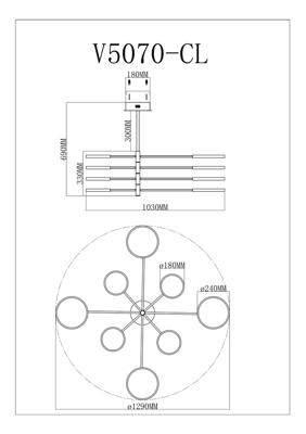 Люстра Moderli Светодиодная люстра на штанге Moderli V5070-CL Run арт. УТ000026075