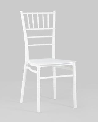 Стул Stool Group Стул Chiavari (Кьявари) пластик белый арт. УТ000025493