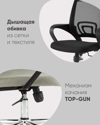 Кресло компьютерное TopChairs Кресло офисное TopChairs Simple New черный арт. УТ000037106