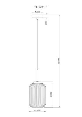 Светильник Moderli Светильник подвесной Moderli V11029-1P Ivory арт. УТ000038708