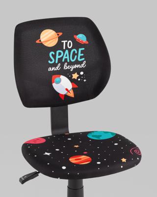 Кресло компьютерное Stool Group Кресло компьютерное детское ЛОЛО Cosmos арт. УТ000039080