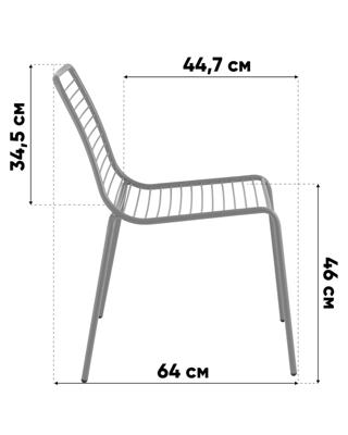 Стул Stool Group Стул Дели металл белый арт. УТ000039258