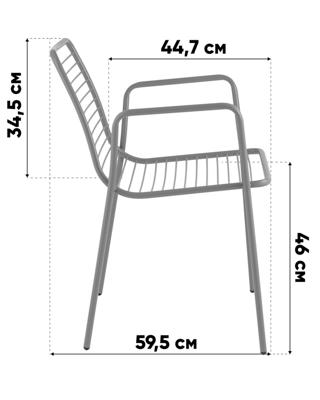 Стул Stool Group Стул с подлокотниками Дели металл черный арт. УТ000039267