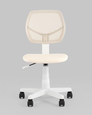 Кресло компьютерное Stool Group Кресло компьютерное детское ЛОЛО бежевый пластик белый арт. УТ000039090