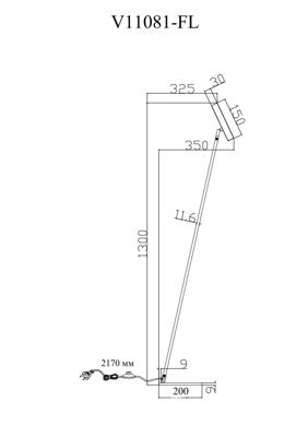 Торшер Moderli Торшер светодиодный Moderli V11081-FL Harmo арт. УТ000038818