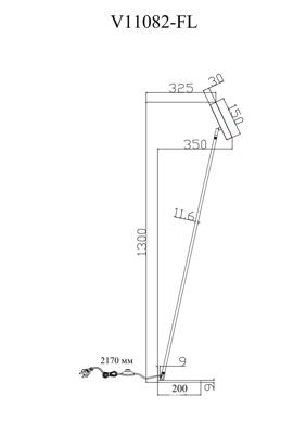 Торшер Moderli Торшер светодиодный Moderli V11082-FL Harmo арт. УТ000038819