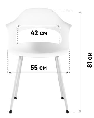 Комплект Stool Group Стул Lady пластик черный 4 шт. арт. УТ000037275