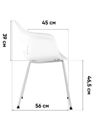 Комплект Stool Group Стул Lady пластик черный 4 шт. арт. УТ000037275