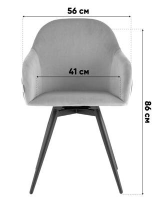 Стул Stool Group Стул Новел New велюр серо-коричневый, ножки бежево-серые арт. УТ000039823