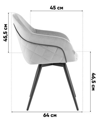 Стул Stool Group Стул Новел New велюр серо-коричневый, ножки бежево-серые арт. УТ000039823